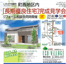 2012_2_4.jpg