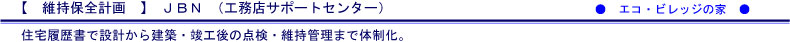 midasi_10.jpg