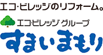 株式会社 すまい・まもり